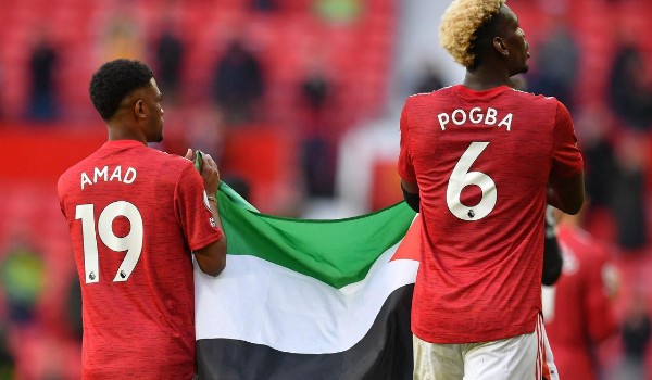 Sepak (Israel)  Bola (Palestina)